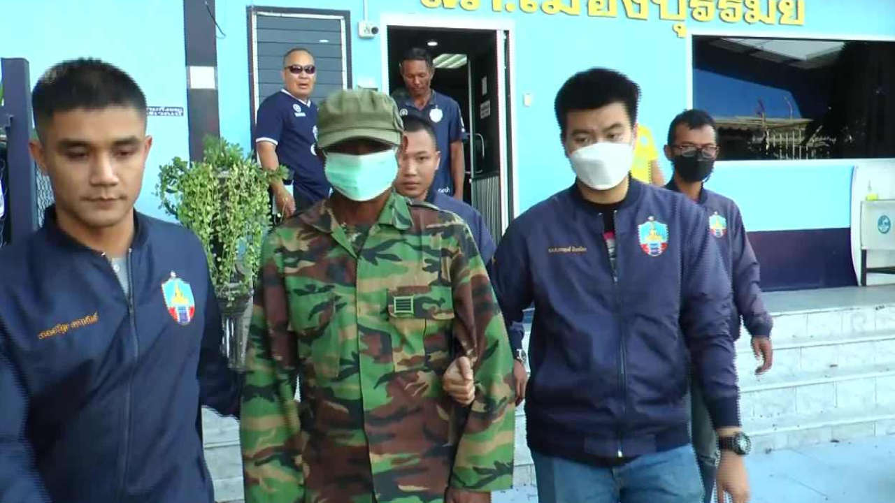 แจ้งข้อหาเพิ่ม นายฮ้อย "เสพขับ" ชนเด็กตายแล้วหนี พบฉี่ม่วง 