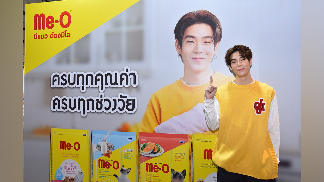 อาหารแมวมีโอ เปิดตัวพรีเซ็นเตอร์คนใหม่ “เจเจ กฤษณภูมิ” ในงาน Pet Variety 2022