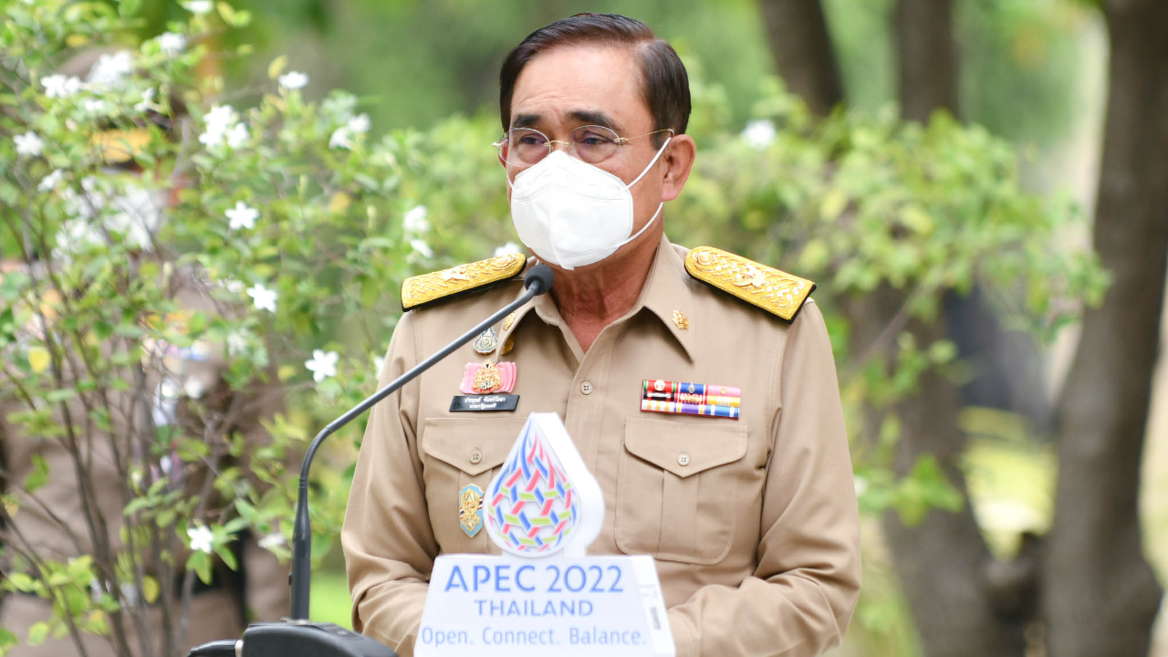 “บิ๊กตู่” ขอแรง จากทุกกลุ่ม ช่วยกันทำบ้านเมืองให้สงบ ประชุม “APEC 2022”