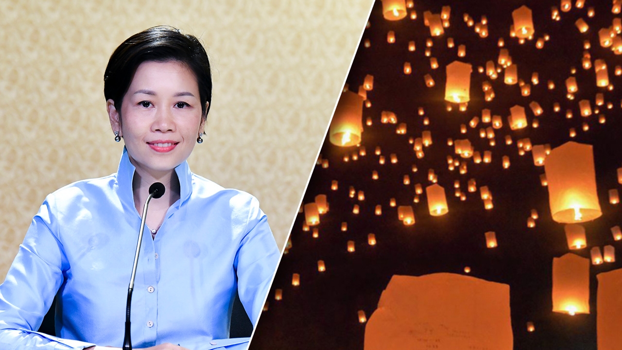 ย้ำ "ลอยกระทง" ปล่อยโคมลอย เขตรอบสนามบิน โทษหนักมาก เตือนประชาชนตรวจสอบ