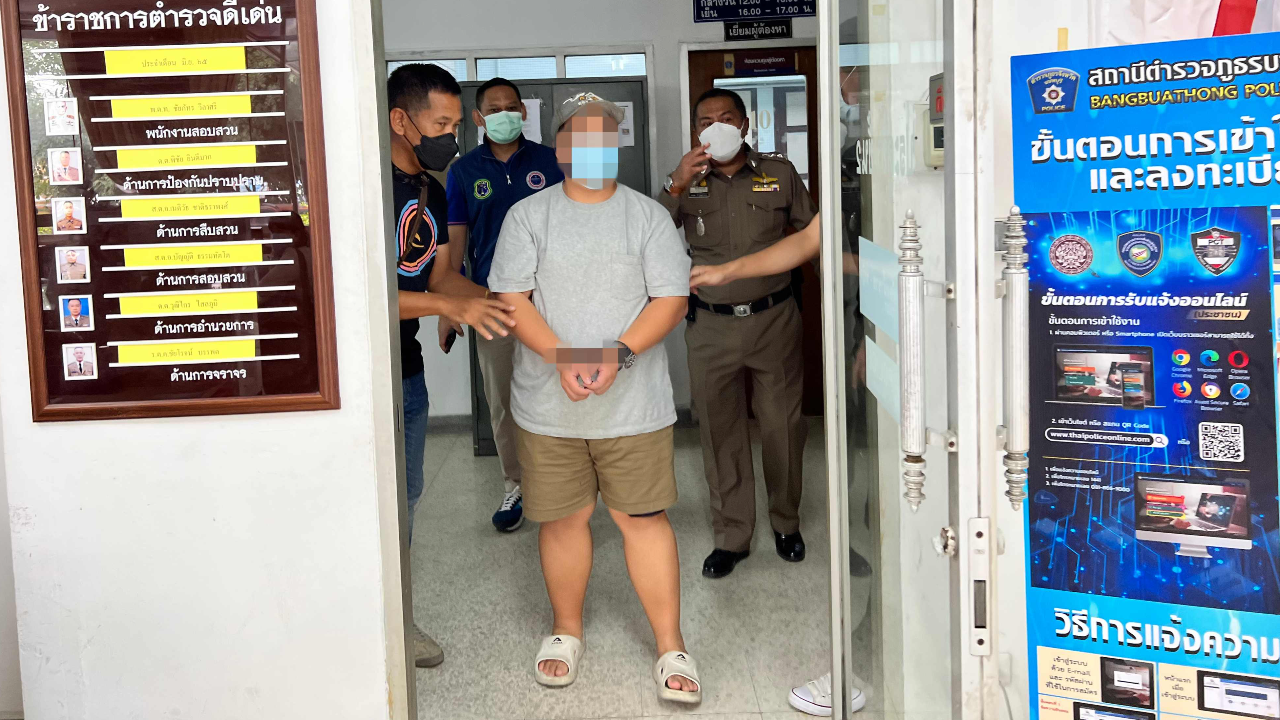 รวบ ผช.ผู้กำกับซีรีส์วาย อนาจารเด็กชายวัย 15 เจอสารคัดหลั่งในรถ 