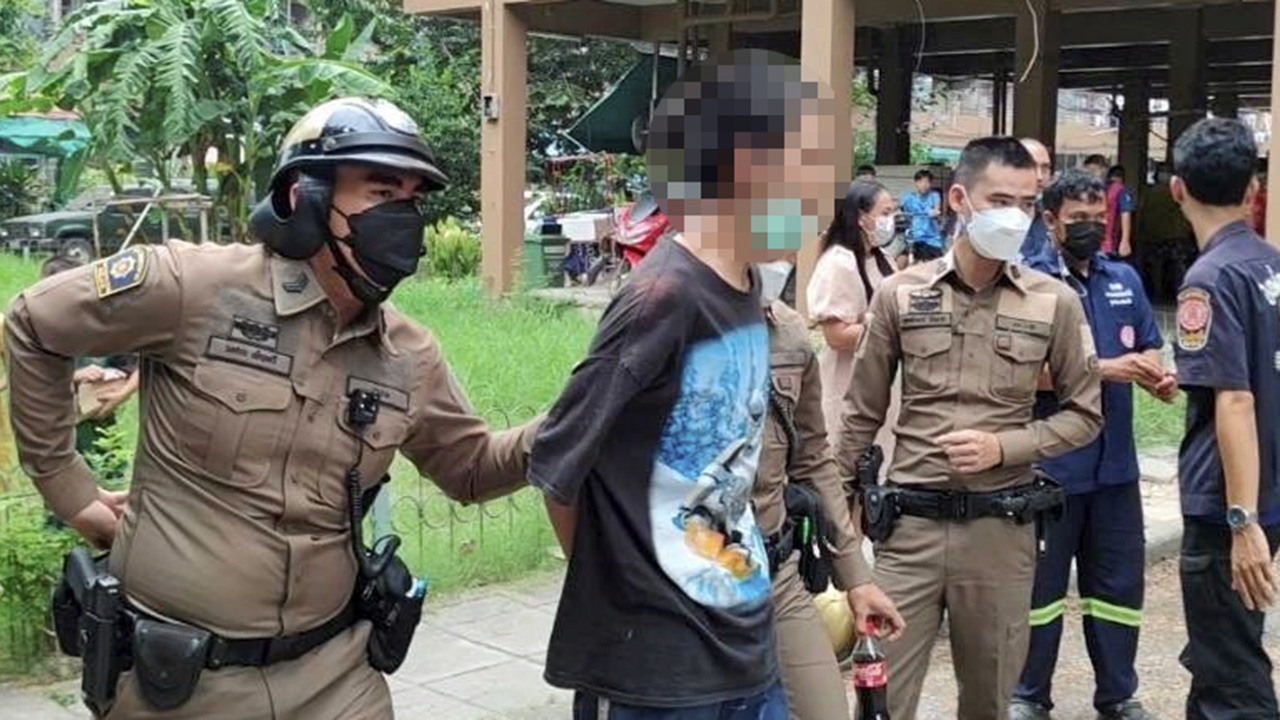 จับมือมีด