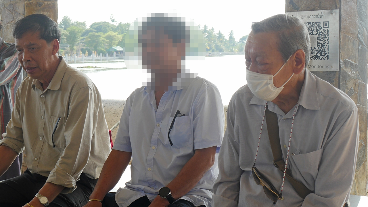 คดีครูยุ่น (2)