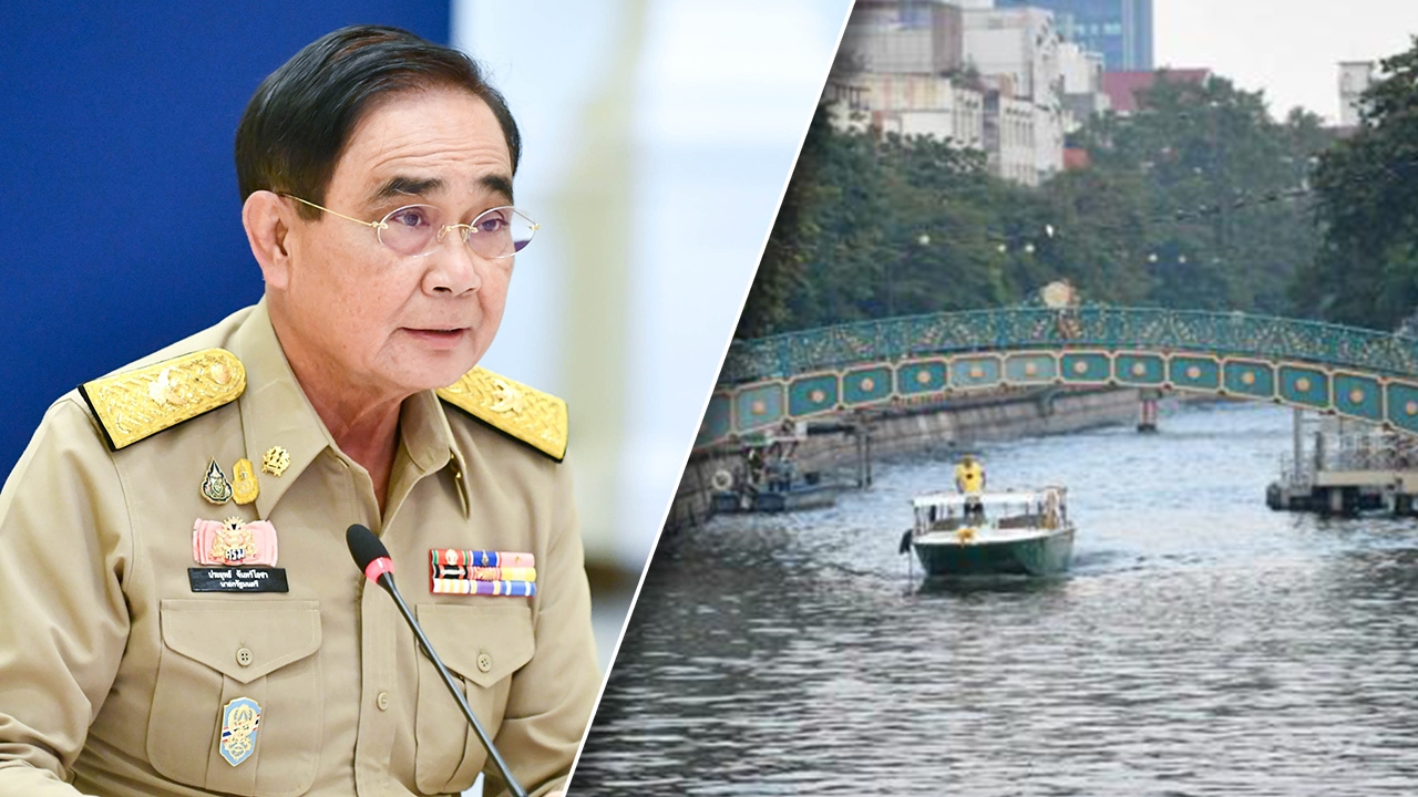 นายกฯ เตรียมเป็นประธาน “ลอยกระทงวิถีใหม่” คลองผดุงกรุงเกษม 8 พ.ย.นี้ 