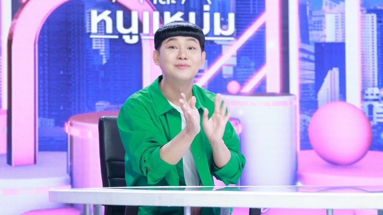 ถือพรหมจรรย์ ดีเจนุ้ย ถูกแม่สั่งห้ามมีแฟน ติดกล้องวงจรปิดตามส่องชีวิต