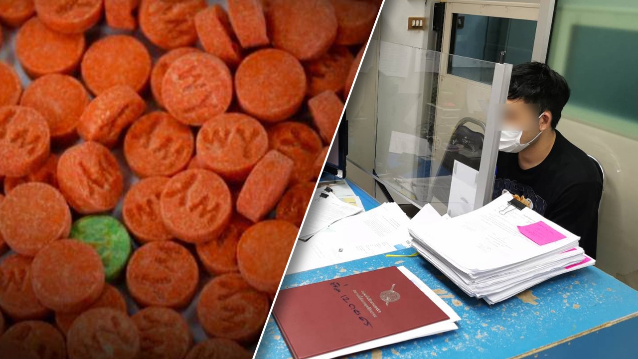 ยาบ้าเม็ดละ 2 บาท ตำรวจเมืองลพบุรี กำเงิน 4 พัน ล่อซื้อยาบ้า 2 พันเม็ด