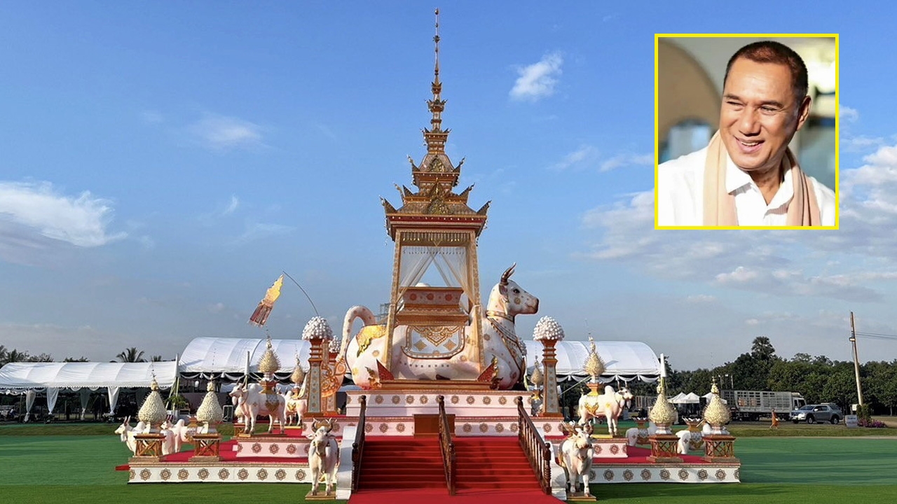 เด่นเป็นสง่า