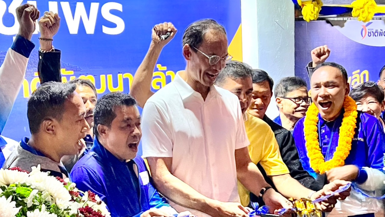 "กรณ์" นำ "ชาติพัฒนากล้า" บุก "ชุมพร" เปิดตัว ว่าที่ผู้สมัคร ส.ส.