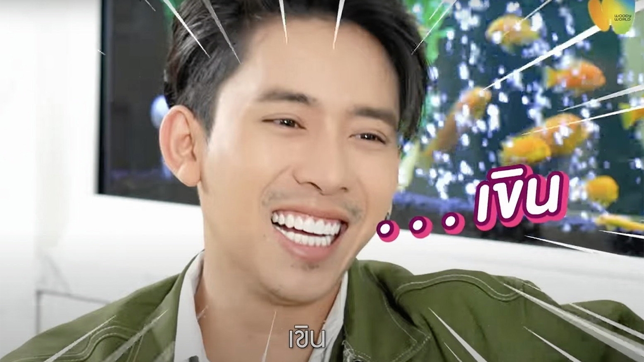 "เบิ้ล-ปทุมราช" ฟาดกลับ คนใจกล้าทวีตมาขอนัวเนีย ใน WOODY INTERVIEW