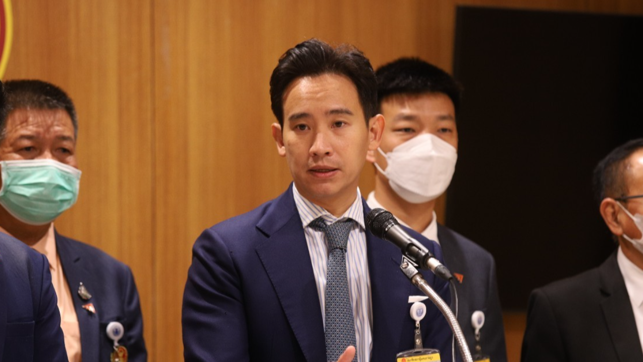 พิธา หวัง ส.ว.โหวตเกินครึ่ง จัดประชามติพร้อมเลือกตั้ง ชี้ 3 เหตุผลสำคัญ