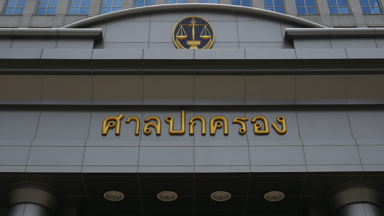 ศาลปกครองกลางสั่งเพิกถอนประกาศแต่งตั้งโยกย้ายตำรวจปี 65 เหตุมติไม่ชอบด้วยกฎหมาย