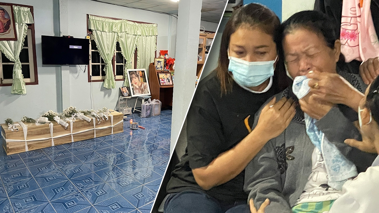 ศพ ครูแบม ถึงบ้านเกิดที่เพชรบูรณ์ ครอบครัวสุดเศร้า ร้องไห้ปิ่มจะขาดใจ