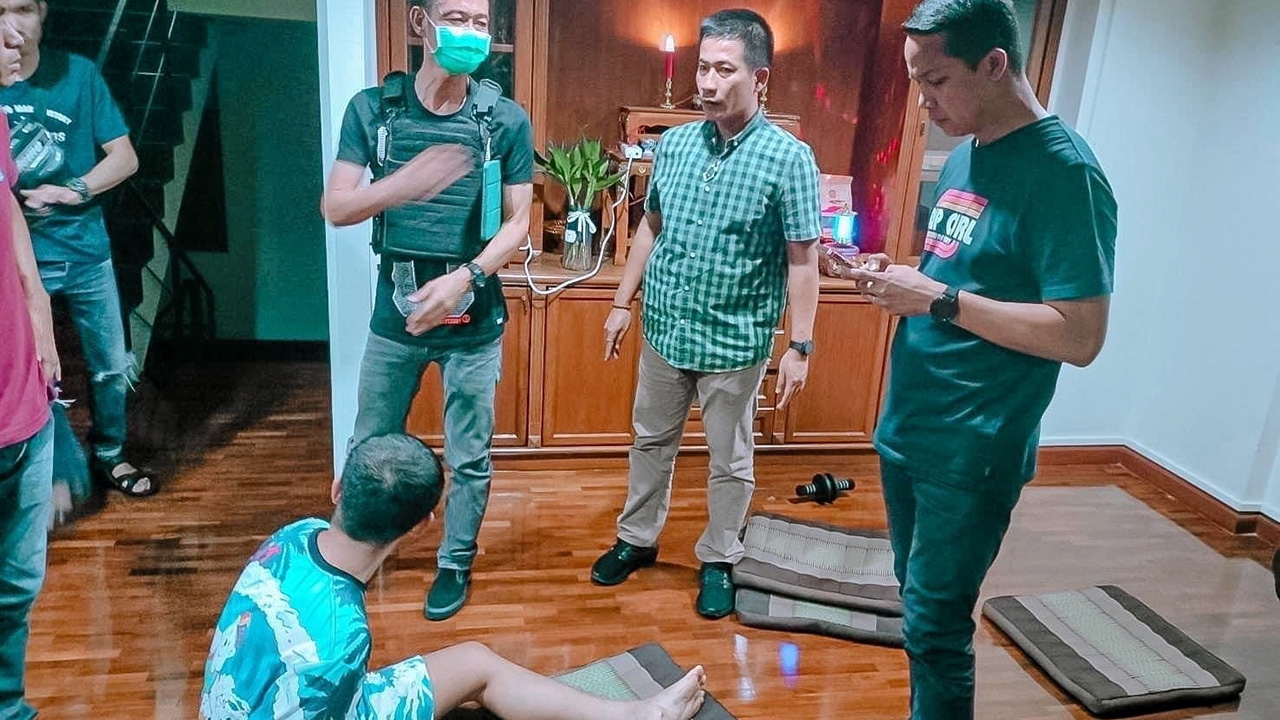 มังกรโหด 
