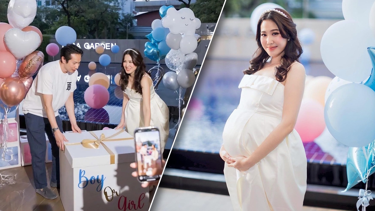 ฝ้าย นิชานันท์ ควงสามีจัดปาร์ตี้เฉลยเพศลูกคนแรก เพื่อนดาราร่วมลุ้น