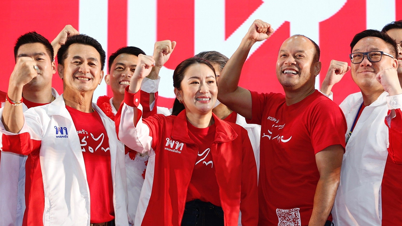 เงื่อนไขของเพื่อไทย
