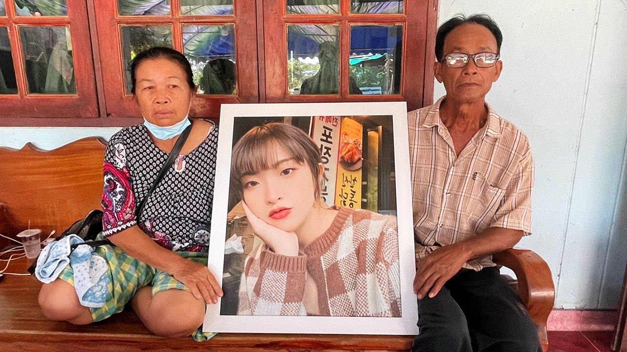 ยกหนี้ครูแบม ค้างกยศ. 1 แสน ส่งศพจากโซลถึงไทยพรุ่งนี้!