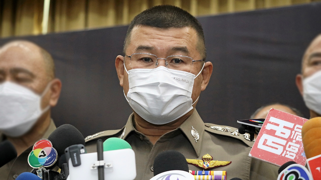 จัดระเบียบสังคม