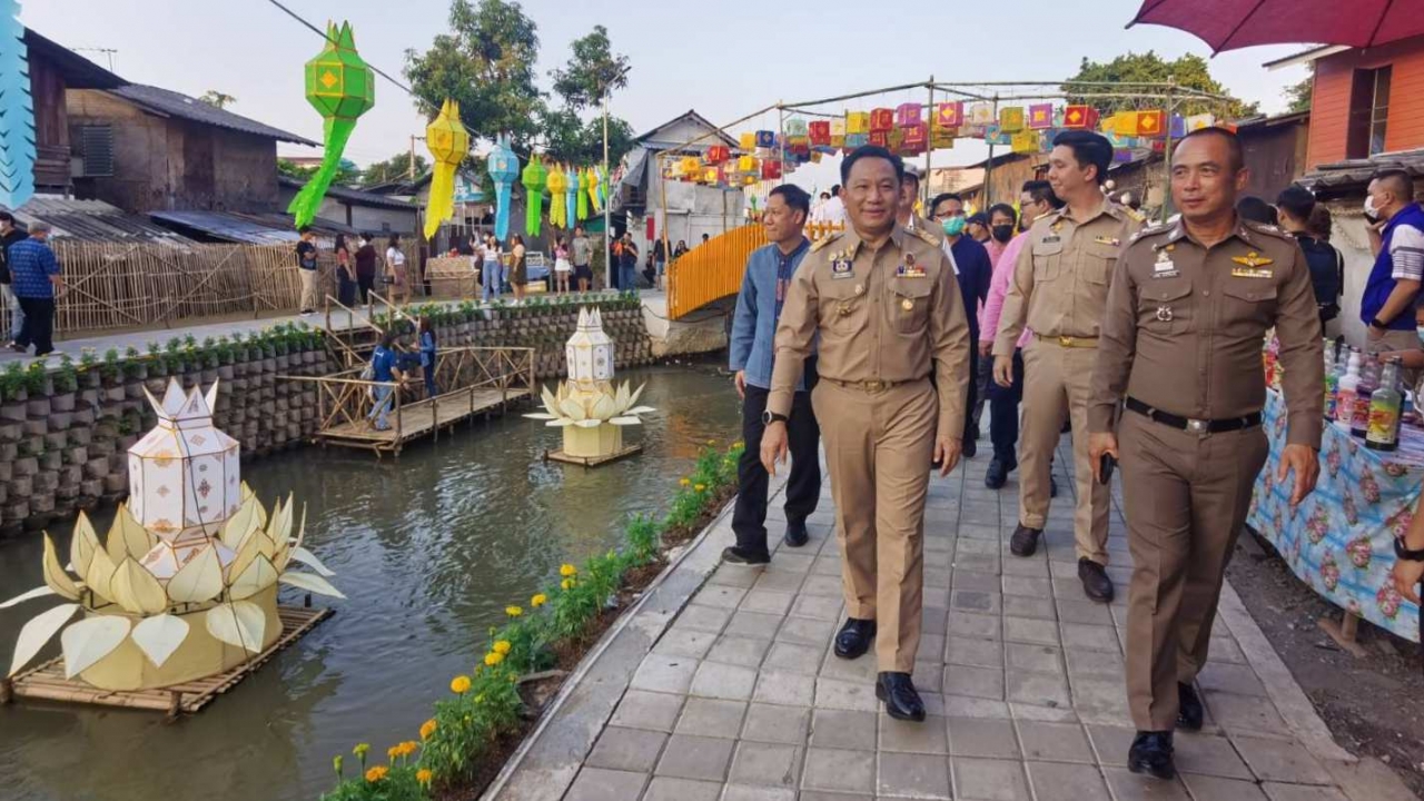 ผู้ว่าฯ-ผู้การเชียงใหม่ พบปะชุมชนริมคลองแม่ข่า ป้องกันยาเสพติด เตรียมรับยี่เป็ง