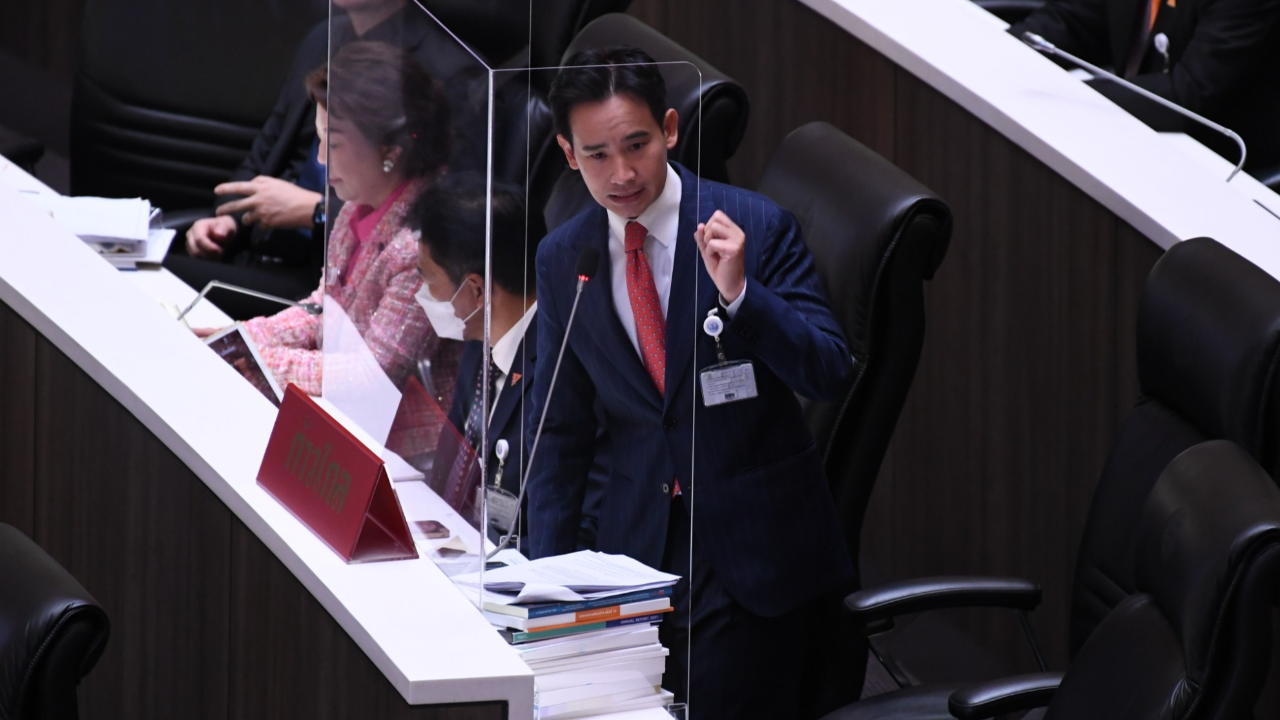 “พิธา” ขอ ส.ส.โหวต "สุราก้าวหน้า" เพื่ออนาคตเกษตรกร-ผู้ประกอบการรายย่อย