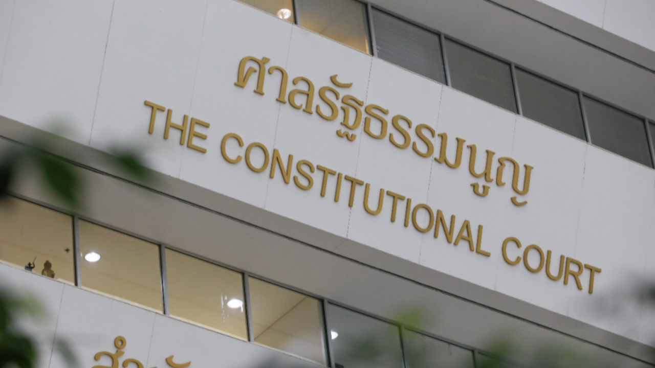 ศาล รธน.นัด ชี้ขาด พ.ร.บ.พรรคการเมือง ลดค่าสมาชิก เปิดช่อง ครอบงำพรรค
