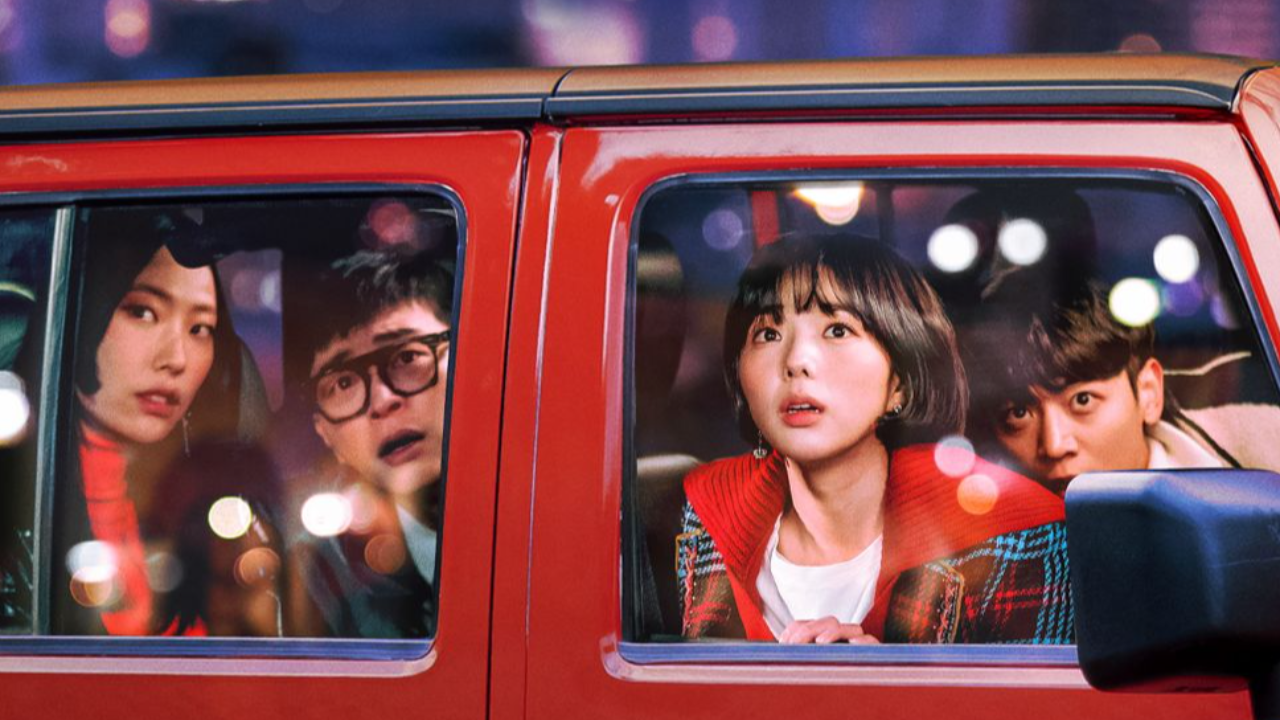 ไว้ทุกข์อิแทวอน Netflix เลื่อนฉายซีรีส์ "The Fabulous" ไม่มีกำหนด