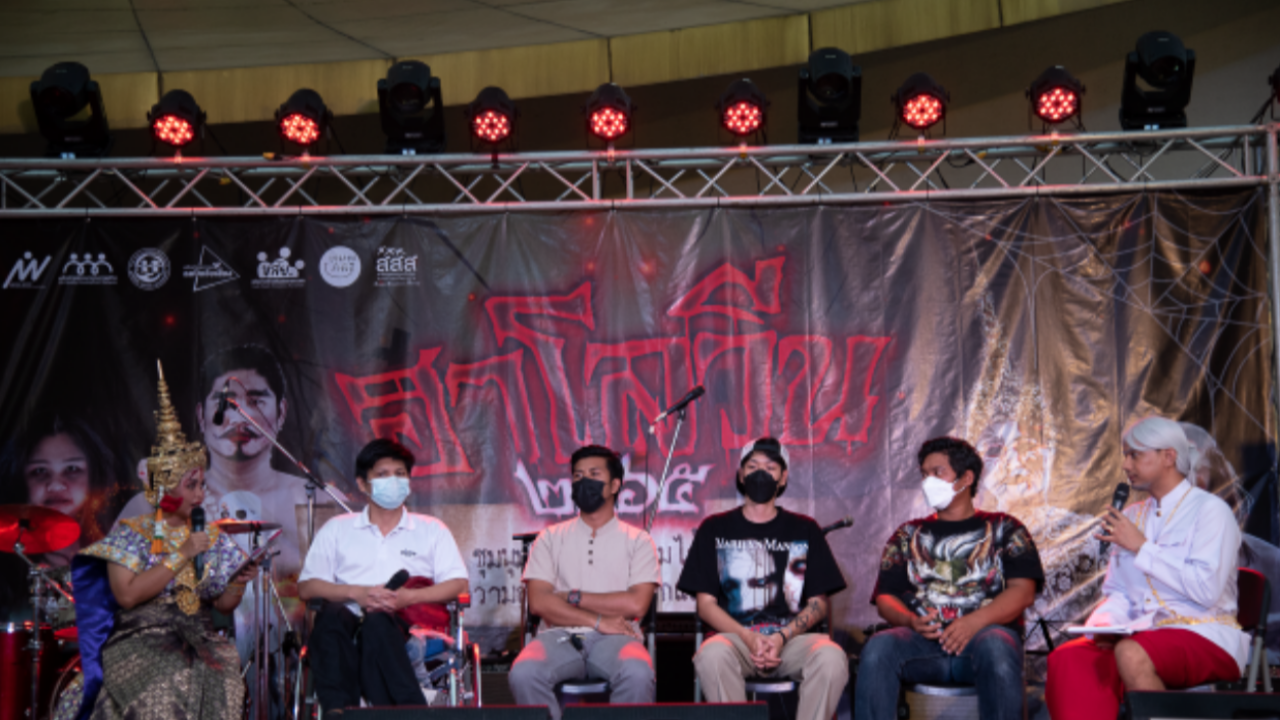 สสส.ร่วมเครือข่าย จัด "ฮาโลวีน" ชุมนุมผีไทย สะท้อนความสูญเสียในเด็ก