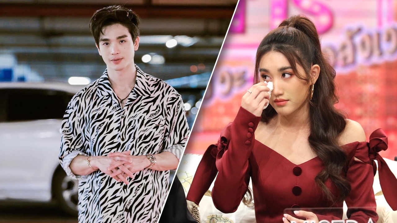 น้ำตาคลอ เบสท์ เคลียร์ชัดสถานะ ตงตง เครียดหนักจนไม่กล้าออกสื่อ (คลิป)