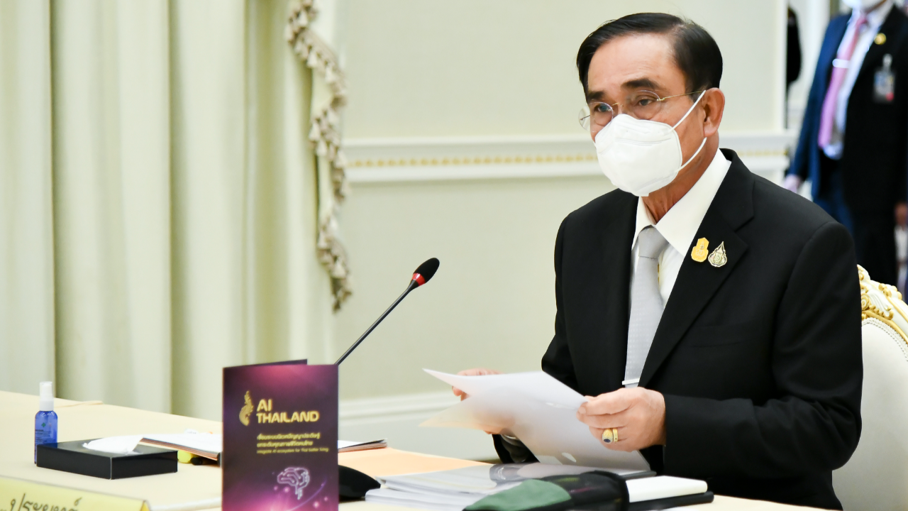  นายกฯ ปลื้ม นักลงทุนซาอุดีอาระเบีย มีแผนร่วมลงทุนกับไทย พื้นที่ EEC