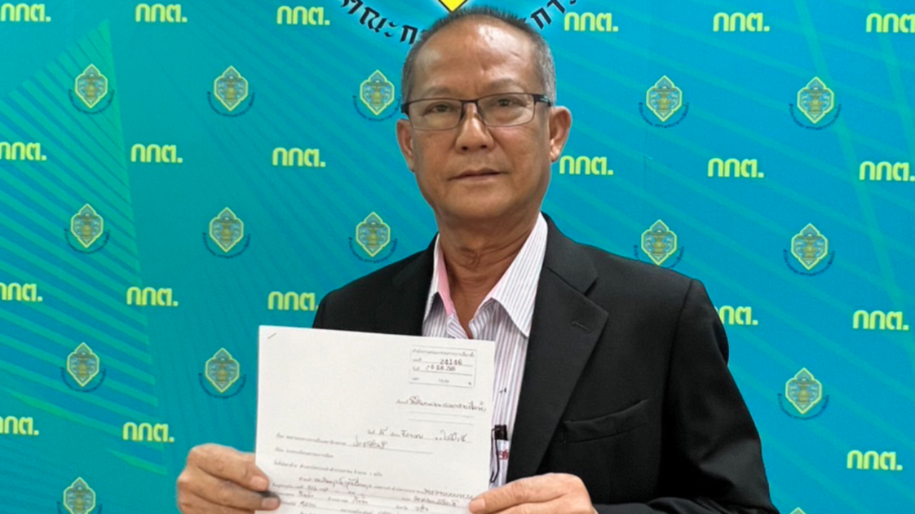 “เด็กชวน” ทิ้งทวน ขอความเป็นธรรมไม่ได้ อำลา “ผู้ใหญ่”-เพื่อน ส.ส.ปชป.