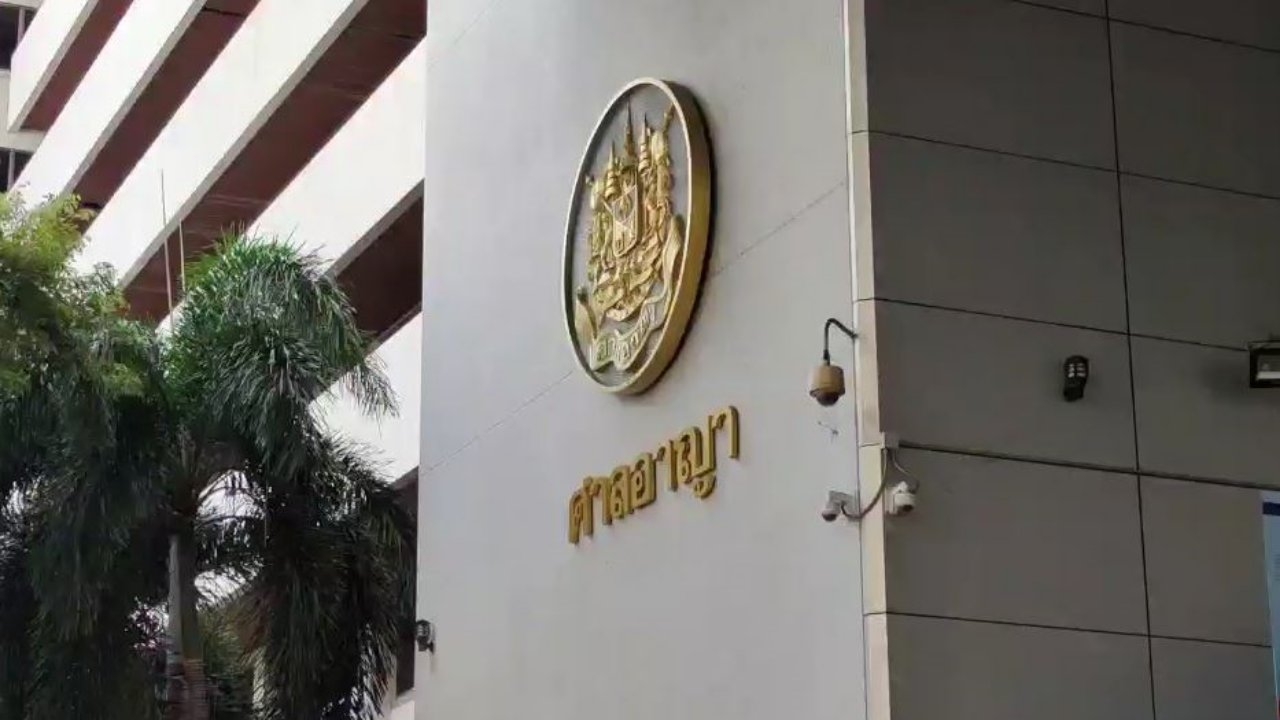 ศาลเลื่อนอ่านฎีกาครั้งที่ 6 ”ธาริต” กับพวกคดีปฏิบัติหน้าที่มิชอบ ไป 2 ก.พ.66