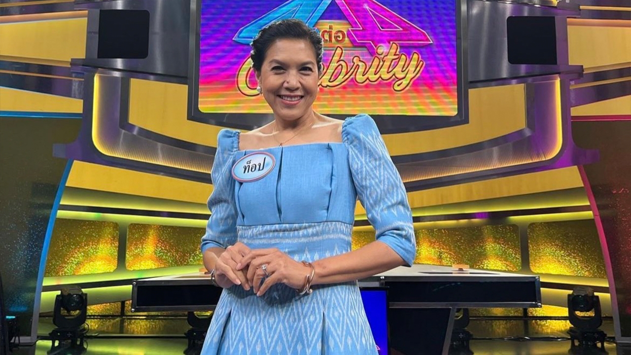 ท็อป ดารณีนุช แจงปิดร้านก๋วยเตี๋ยวไป 5-6 ปีแล้ว-ปฏิบัติธรรม 3 เดือนทำน้ำหนักลด