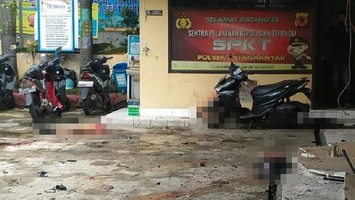 บึมฆ่าตัวตายในสถานีตำรวจอินโดฯ ดับ 2 เจ็บ 8