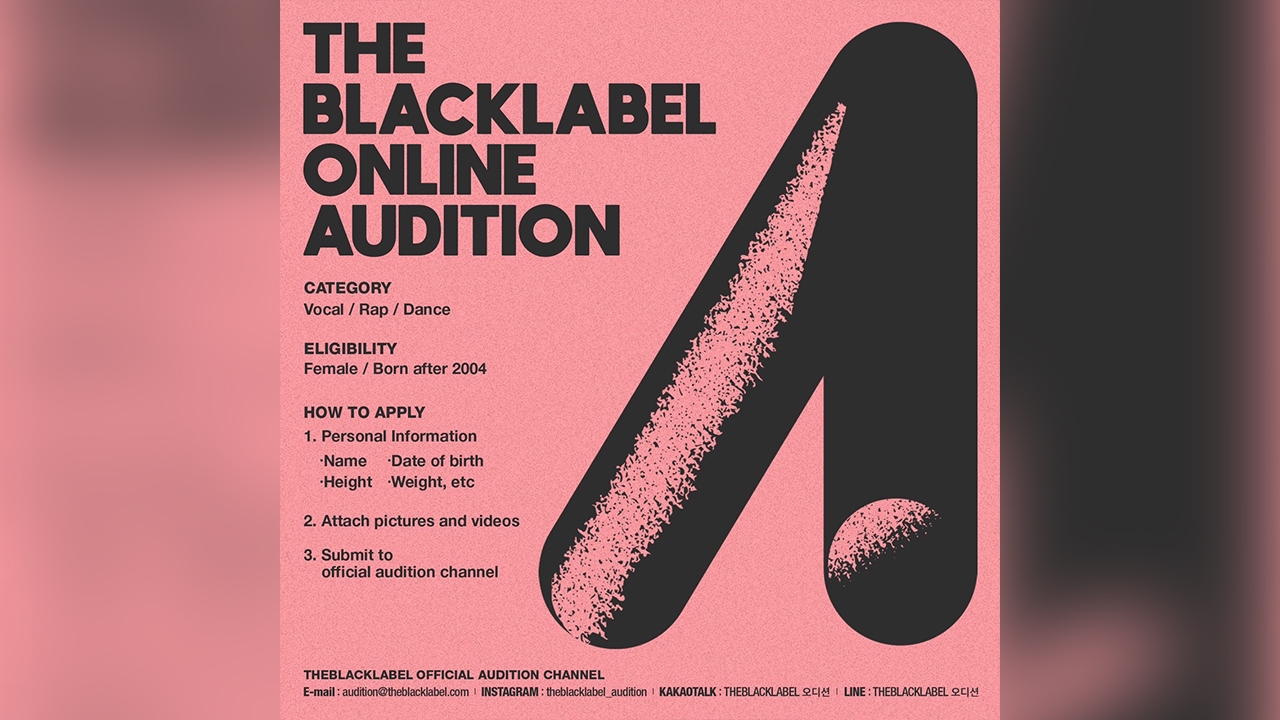 THEBLACKLABEL เปิดออนไลน์ออดิชั่น ค้นหาสมาชิกเกิร์ลกรุ๊ประดับโลกคนถัดไป