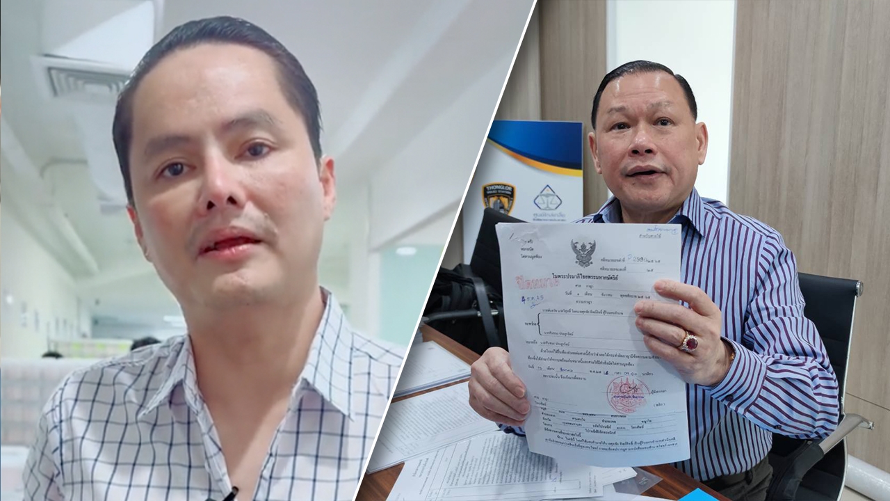 "สันธนะ" เย้ย "นอท" ยินดีจ่ายร้อยเดียว ค่ายานอนหลับ ปมโดนฟ้อง 100 ล้าน