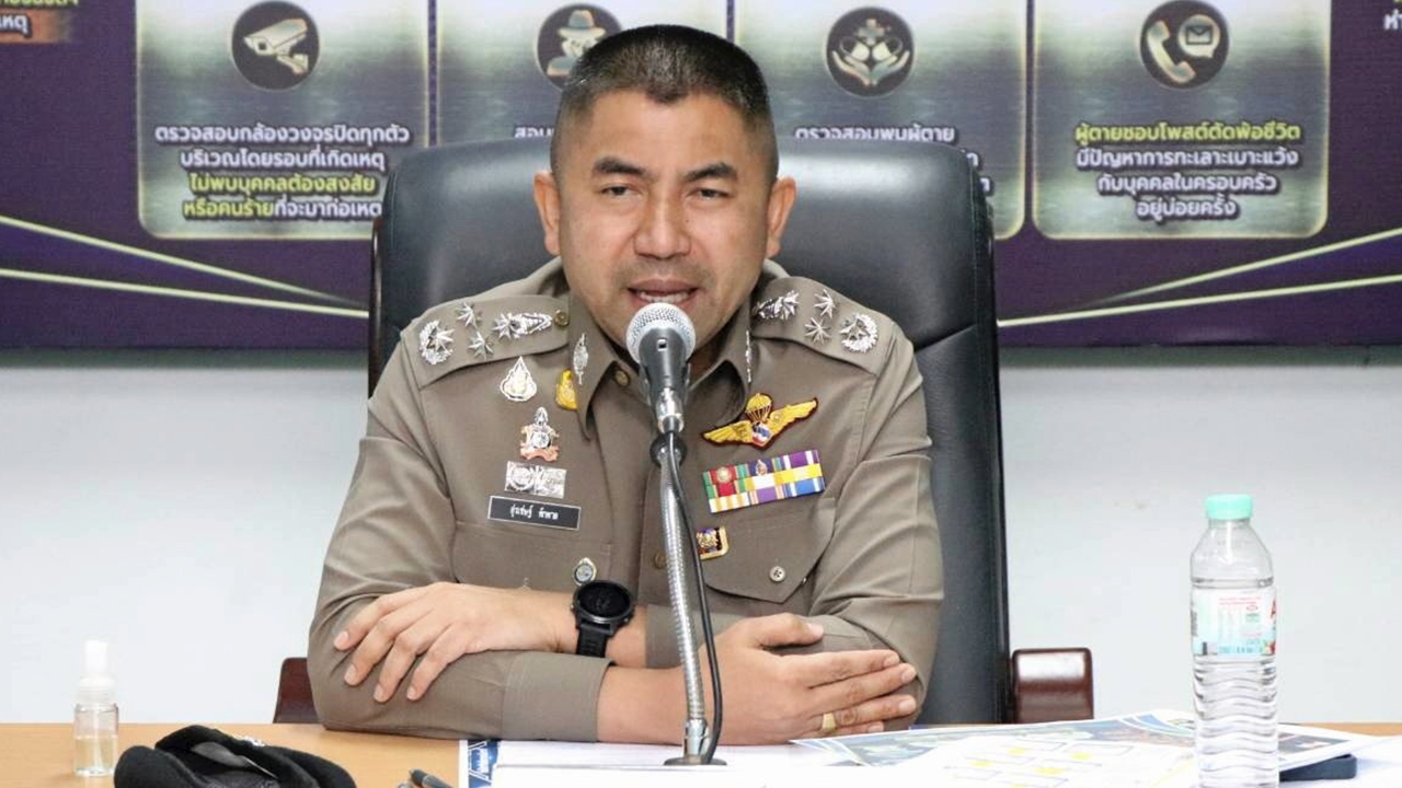 บิ๊กโจ๊กลุยสอบ เค้น ตม.27 แห่ง เอื้อกลุ่ม "ตู้ห่าว" "วิชาญ" โวยลั่น! โดนป้ายสีด้วย