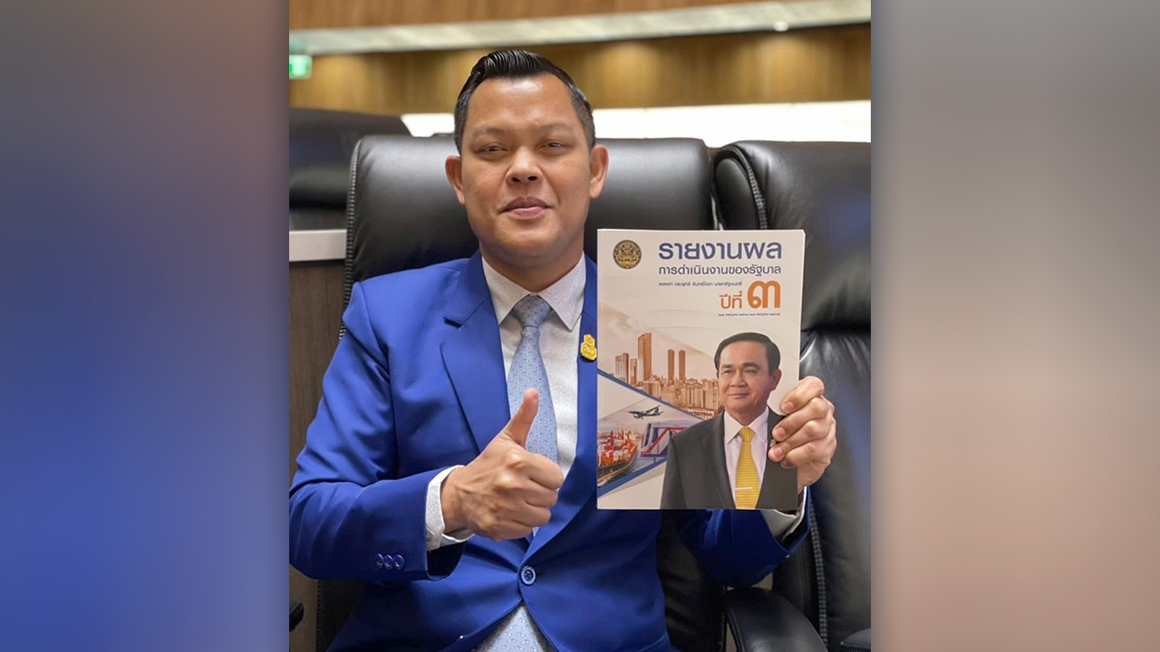 “ธนกร” โว ไทยกลายเป็นโมเดลที่หลายประเทศให้ความสนใจ ยกเป็นผลงาน “บิ๊กตู่”