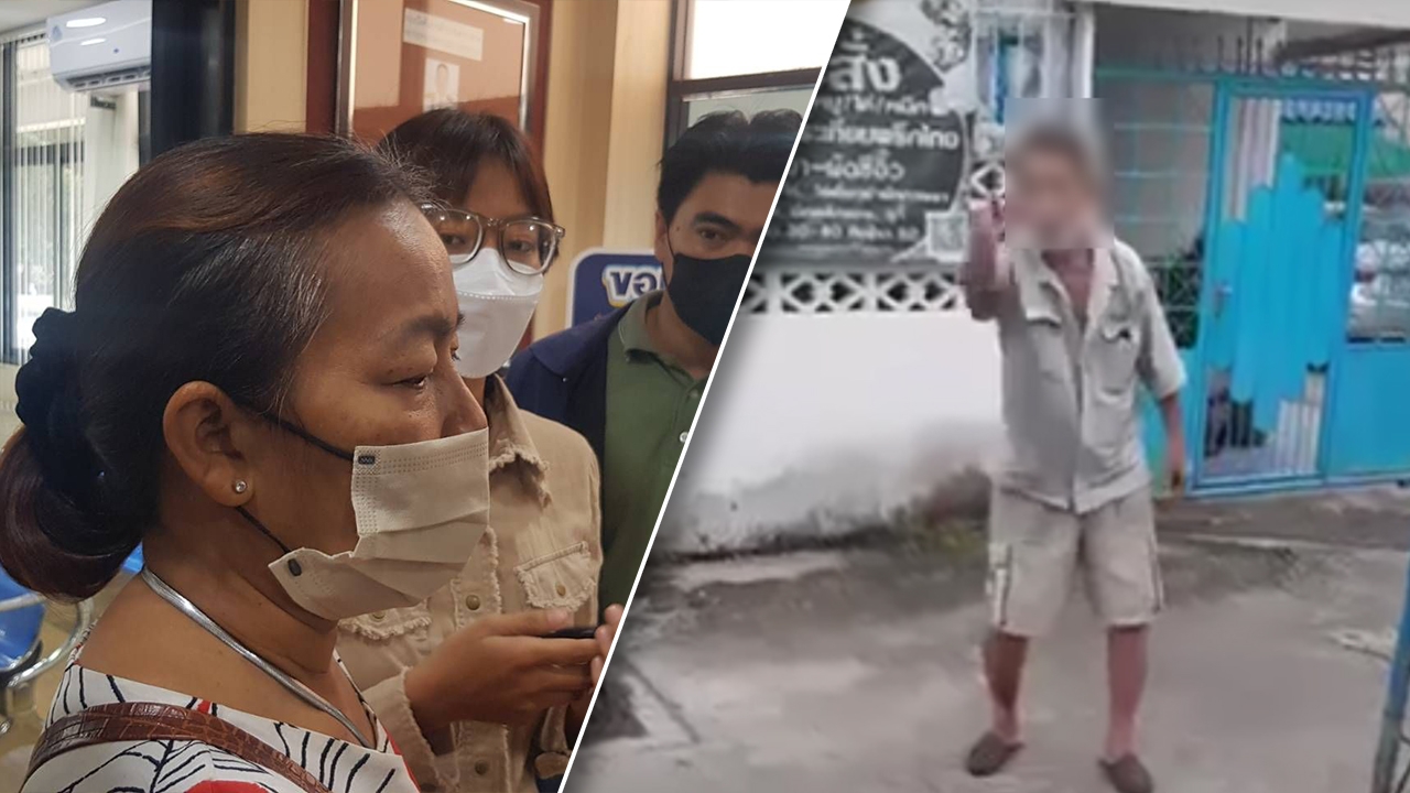 เรียก 53,000 บาท ตาข้างบ้าน จับแมวฟาดพื้น เจ้าของยันเอาเรื่องถึงที่สุด
