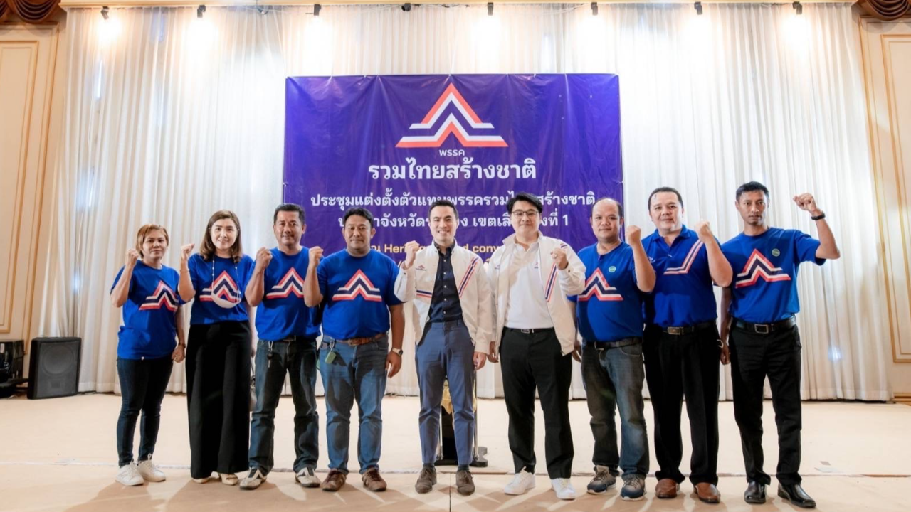 "เอกนัฏ" เปิดตัว "ดนัยณัฏฐ์" ชู "คนระนอง" แท้ ขออาสาพัฒนาบ้านเกิด