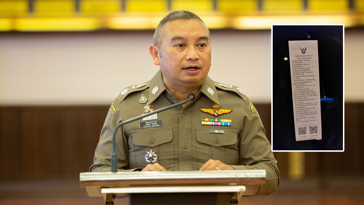 ใบสั่งอิเล็กทรอนิกส์ ของจริง ตร.ยัน พบการกระทำผิดซึ่งหน้า-สแกนจ่ายได้