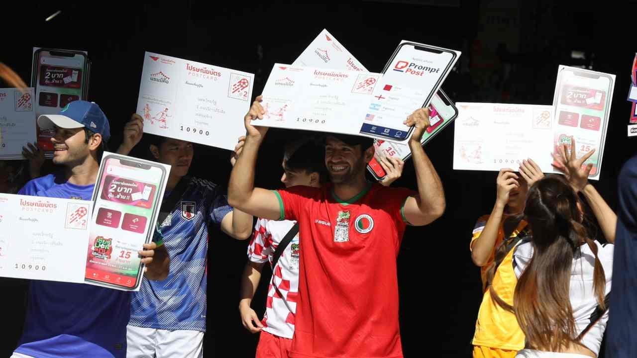 โค้งสุดท้าย ทายแชมป์บอลโลก กับ "ไทยรัฐ" ยอดขายไปรษณียบัตร-โปสการ์ดออนไลน์ ทะลุ 80 ล้านฉบับ