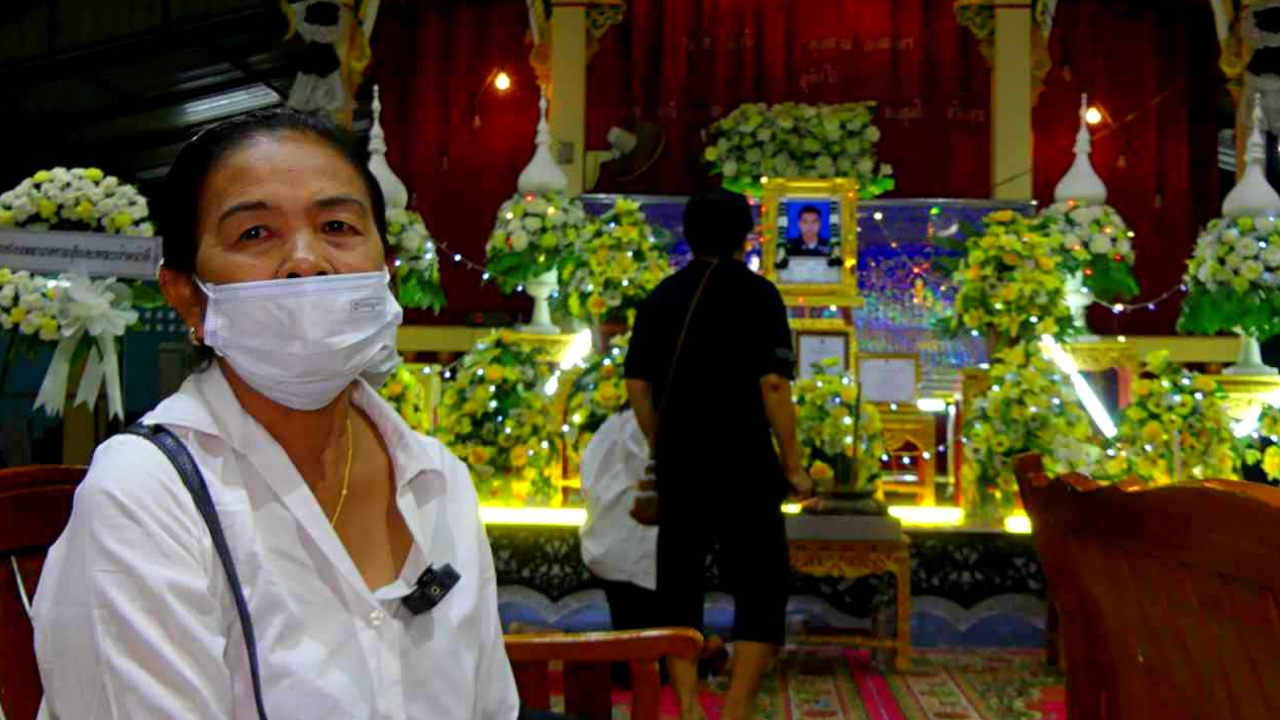 หนุ่มพิการสั่งเสียแม่ ตายแล้วบริจาคอวัยวะให้คนอื่น  ช่วยได้ 17 ชีวิต