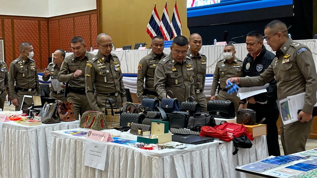 ยึดกว่าพันล้านบาท เว็บพนันรายใหญ่ รวบเจ้าของกับ 4 สมุน แฉเทรดหุ้นฟอกเงิน