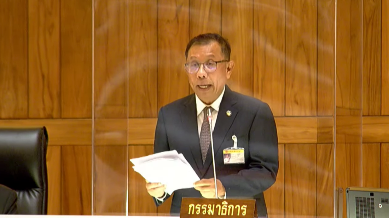 เริ่มแล้ว ประชุมสภาพิจารณาร่าง พ.ร.บ.กัญชา วาระ 2 “ศุภชัย” ย้ำเป็นประโยชน์