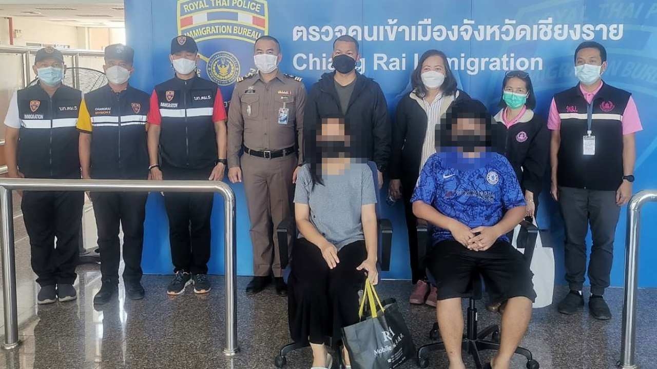 2 เหยื่อชาวไทยแฉแก๊งโรแมนซ์สแกมทุนจีน หลอกไปทำงานเขตว้า ชีวิตเหมือนติดคุก