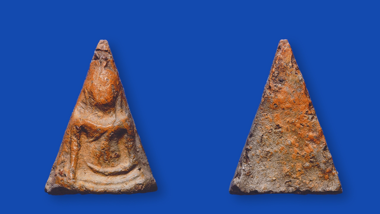 นางเข่าโค้งองค์สวย