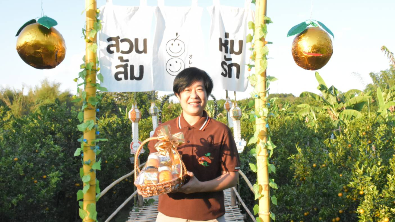 อวช.ร่วมจัดงาน “ส้มสีทอง” จังหวัดน่าน ปี 65 ผลักดันส้มสีทองสู่ตลาดสากล