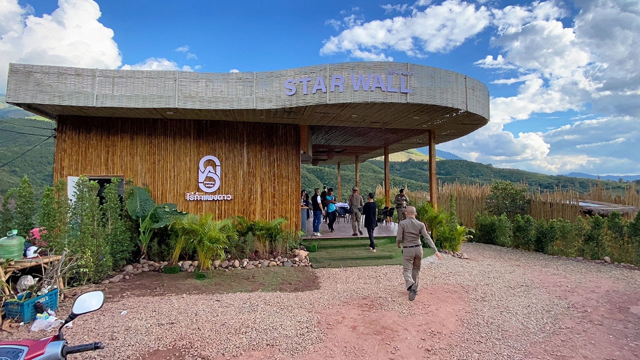 ยึดรีสอร์ตหรูรุกป่าน่าน จ้าง "ใบเฟิร์น" ถ่ายโปรโมต ฮุบเนินเขาวิวหลักล้าน