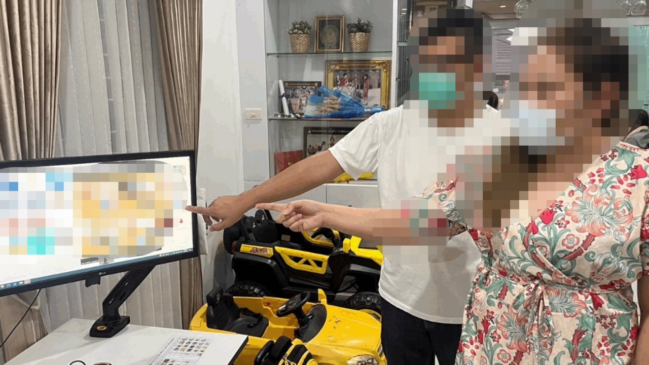 ตำรวจไซเบอร์บุกจับแหล่งขาย-สต๊อก เซ็กซ์ทอย รายใหญ่ 2 จุดที่สุพรรณบุรี