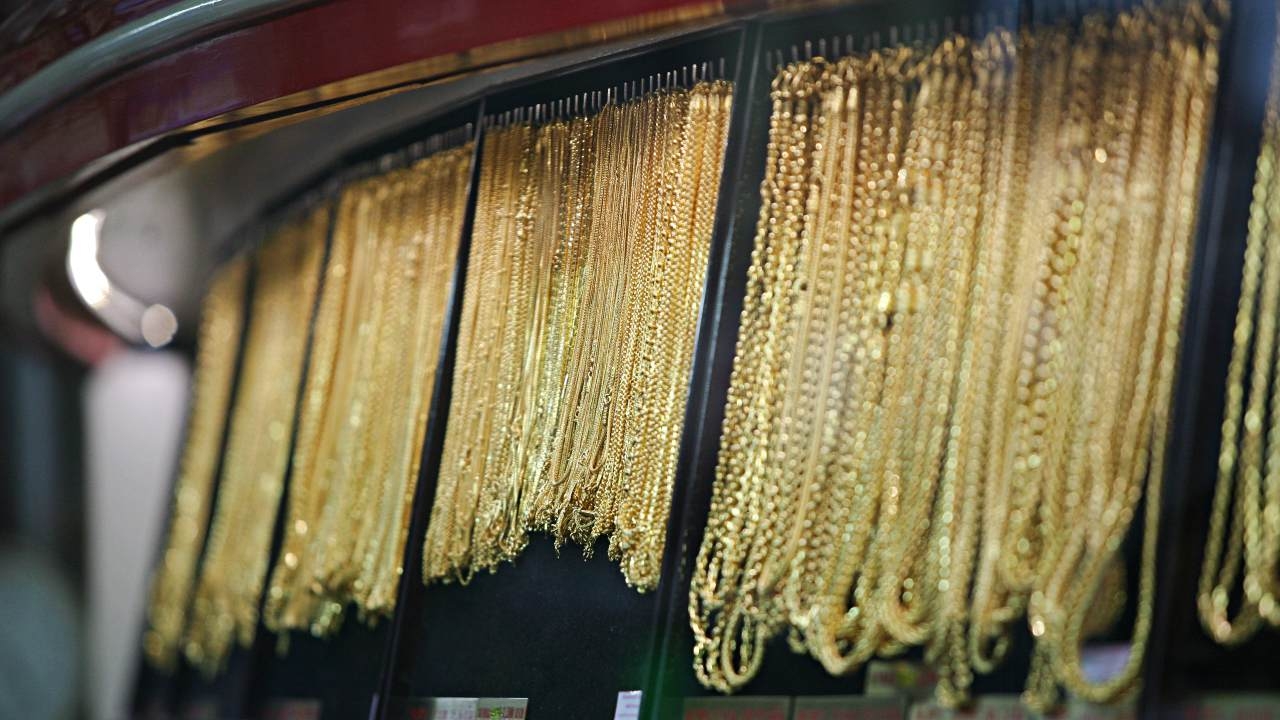 ราคาทองวันนี้ล่าสุด 10 ธ.ค. 65 เปิดตลาดเช้าวันรัฐธรรมนูญ ปรับขึ้น 50 บาท