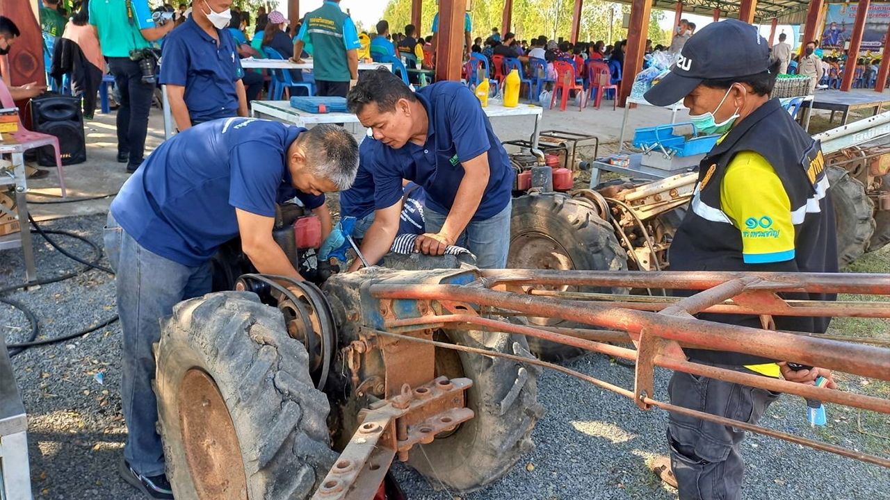 เรียนช่างเกษตรฟรี